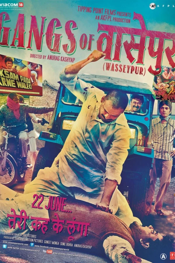 Gangs of Wasseypur Poster