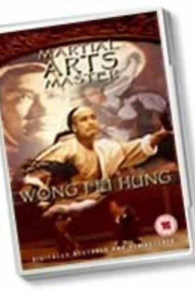 Martial Art Master Wong Fei Hong