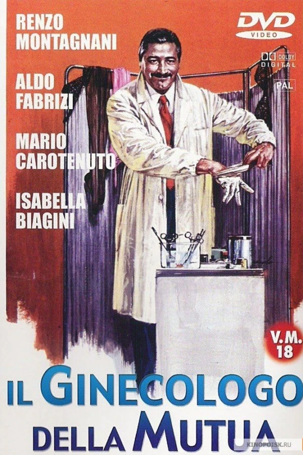 Il ginecologo della mutua Poster