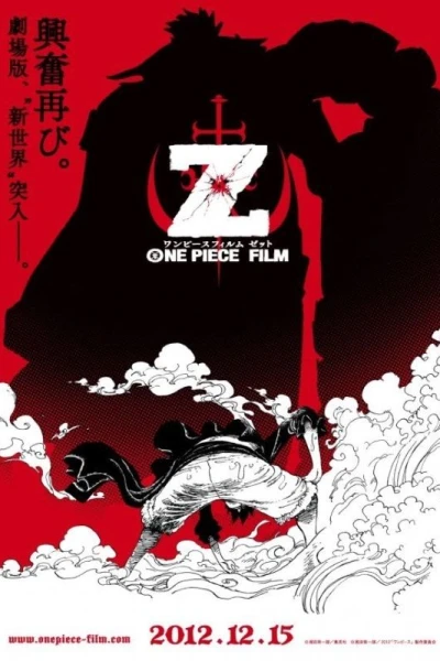 One Piece Movie 12 - Film Z