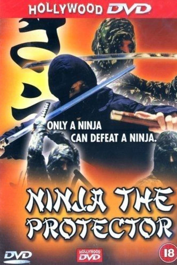 Project Ninja Daredevils Poster