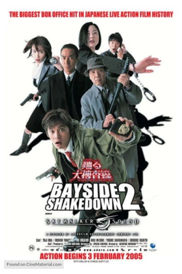 Bayside Shakedown 2 Poster