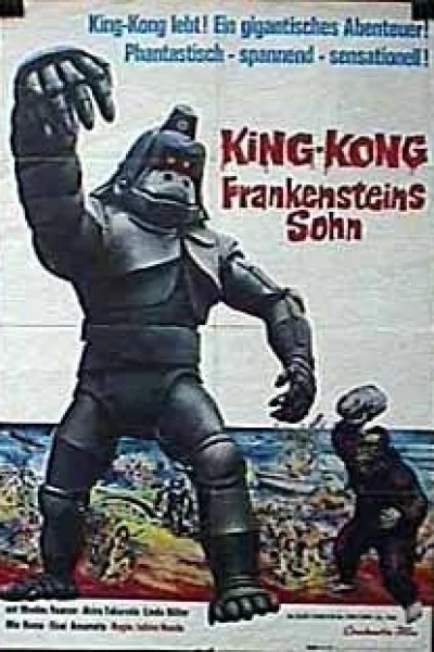King Kong: Il Gigante della Foresta