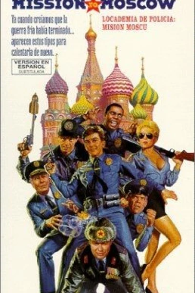 Scuola di polizia 7: Missione a Mosca