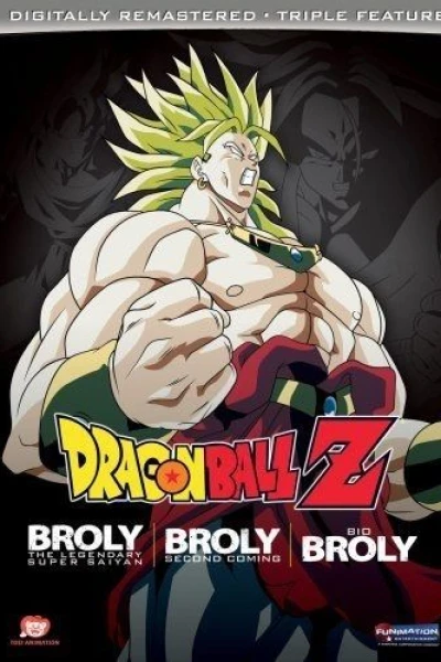 Dragon Ball Z Movie 11 - L'irriducibile Bio-Combattente