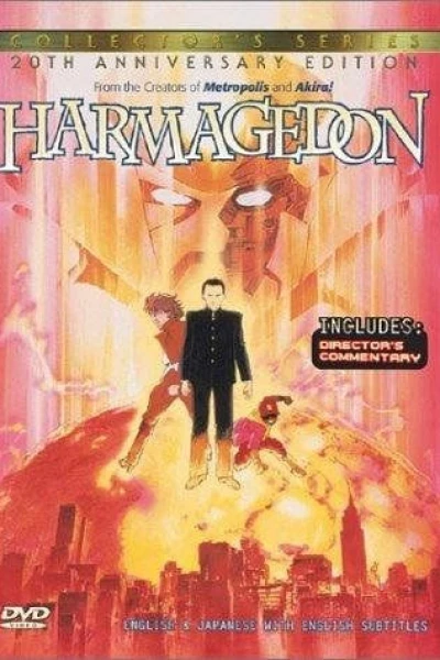 Harmageddon - La guerra contro Genma