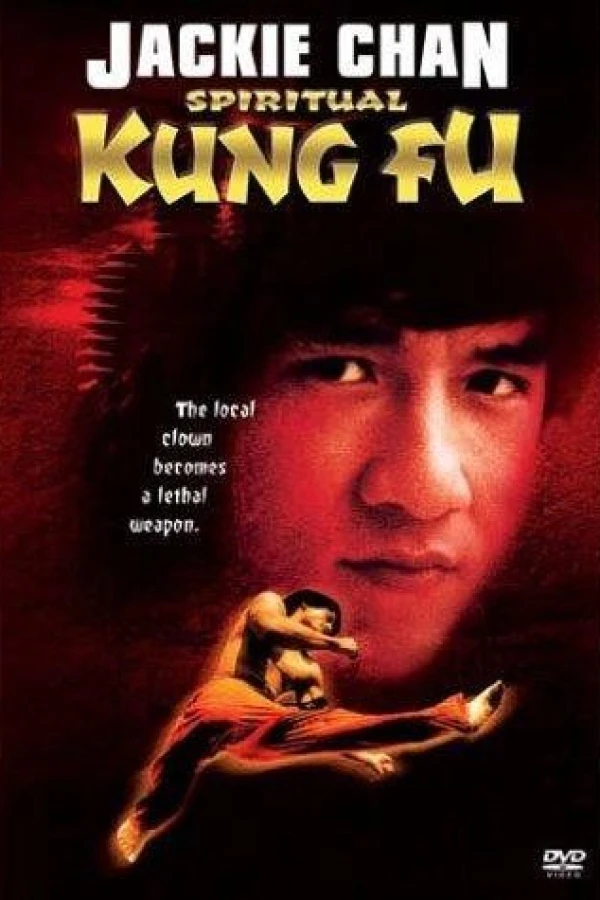 Spiritual Kung Fu Poster