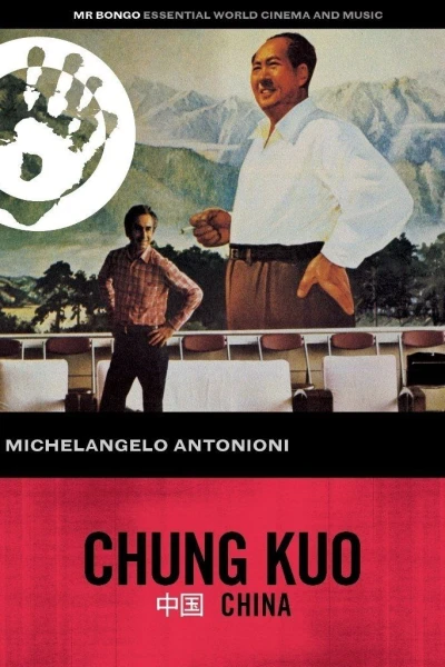 Chung Kuo - Cina
