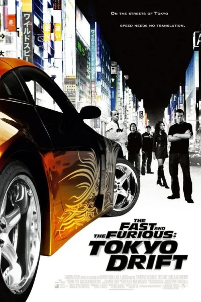 Fast & Furious 3