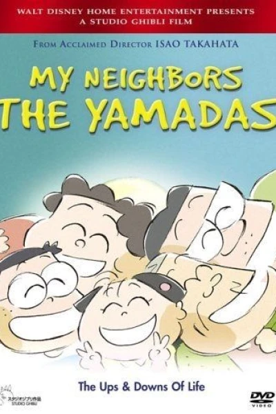 I miei vicini Yamada