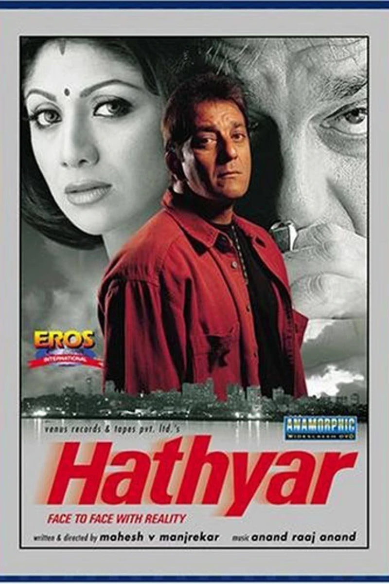 Hathyar: Face to Face with Reality Poster