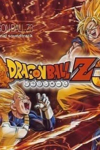 Dragon Ball Z Movie 03- La grande battaglia per il destino del mondo
