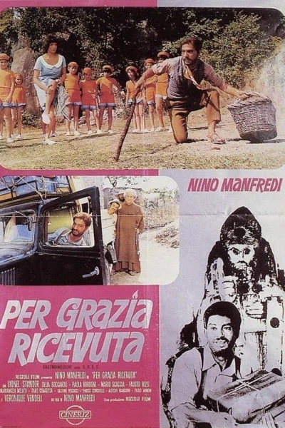 Per Grazia Ricevuta (1971)