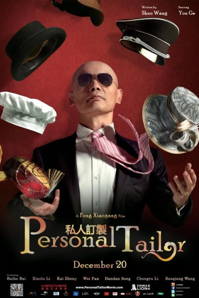Personal Tailor Poster