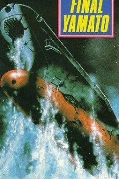 Yamato - L'ultima battaglia