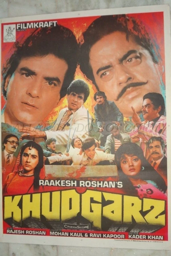 Khudgarz Poster