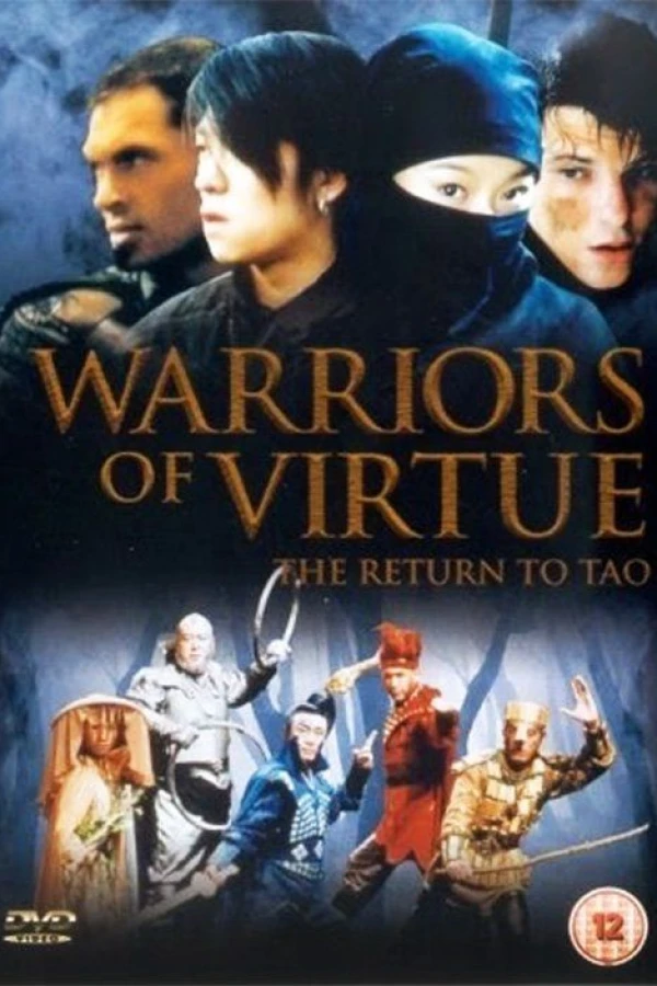 Warriors of Virtue 2: Return to Tao Poster
