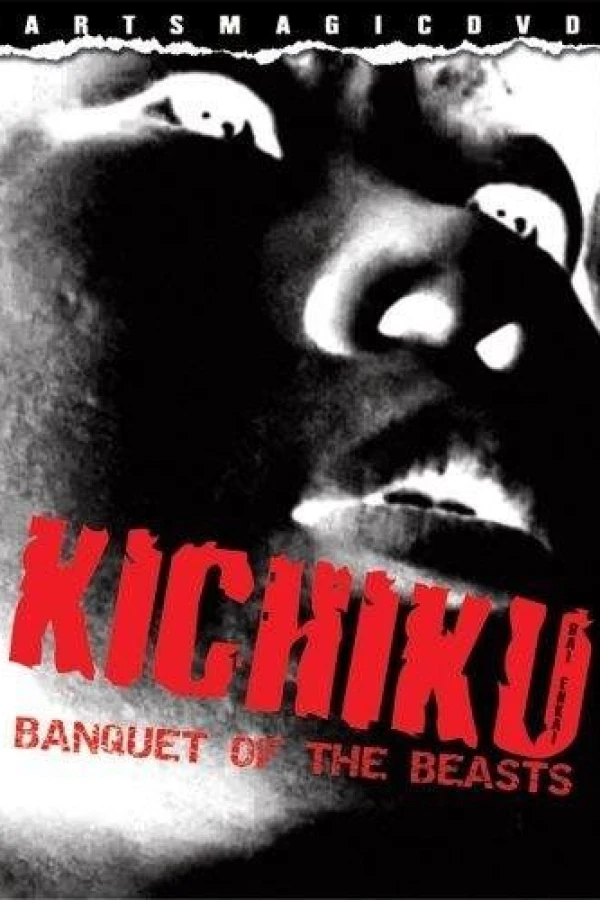 Kichiku dai enkai Poster