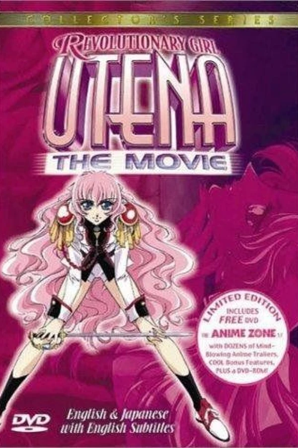 Revolutionary Girl Utena: The Movie Poster